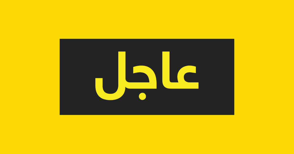 أكسيوس: مجلس الأمن الإسرائيلي وافق على مقترح احتلال غزة
