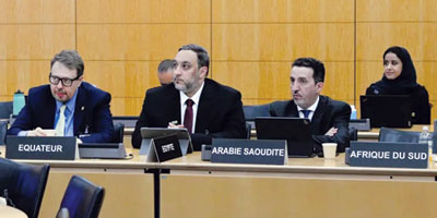 الهيئة العامة للمنافسة تشارك في اجتماعات لجنة المنافسة بمنظمة (oecd) في باريس