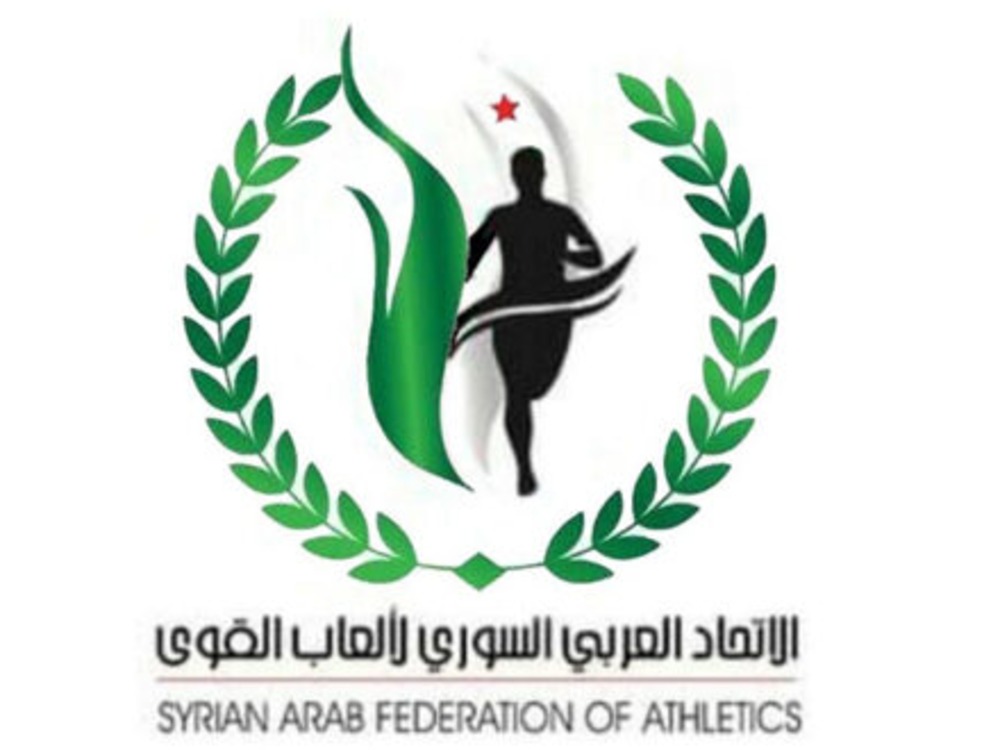 استعدادات لانطلاق بطولة الجمهورية لألعاب القوى بدمشق
