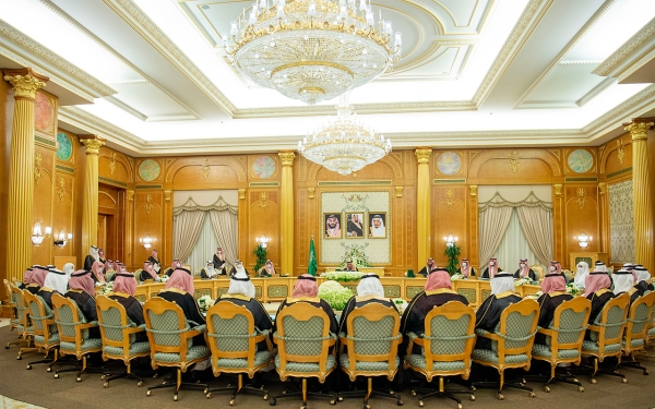 المملكة العربية السعودية تجدّد موقفها الداعم لسوريا