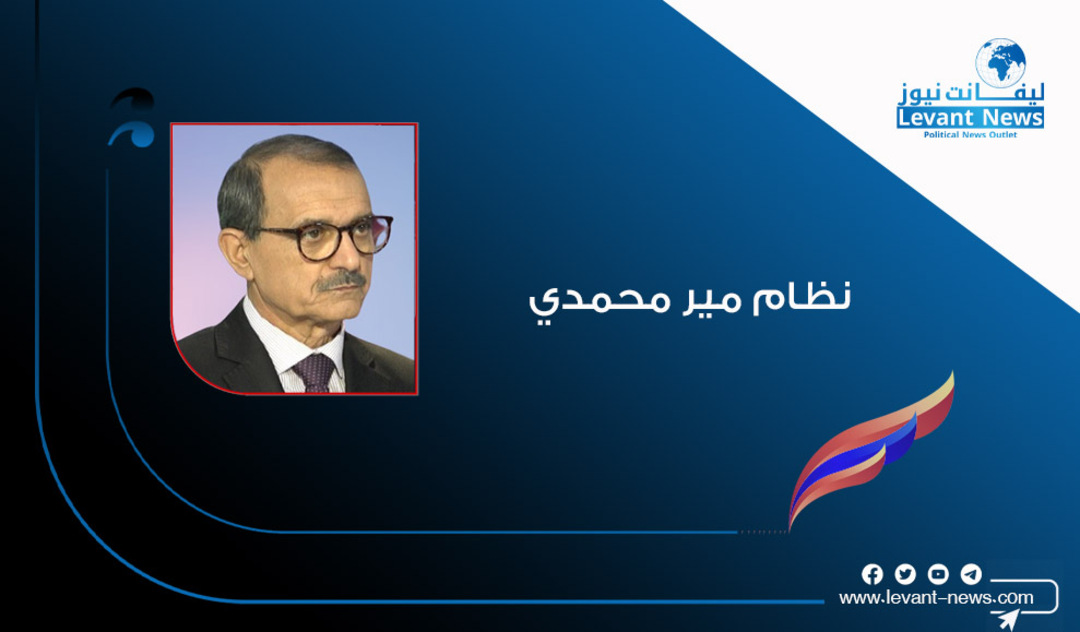 مظاهرة بروكسل: لا للدكتاتورية، نعم للديمقراطية