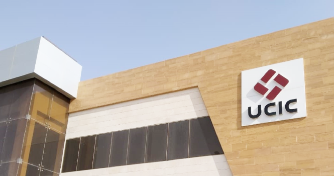 ‏تحديد سعر الطرح النهائي للشركة المتحدة لصناعات الكرتون عند 50 ريالًا للسهم