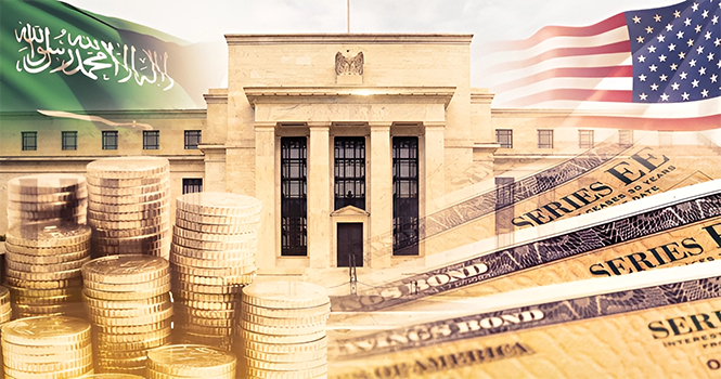 حيازة السعودية من سندات الخزانة الأمريكية ترتفع بـ2.9 مليار دولار في يونيو