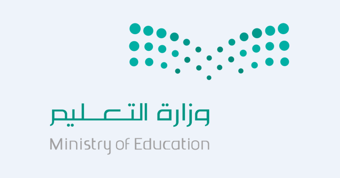 التعليم تعتمد التقويم الدراسي لعامي 1447 و1448هـ