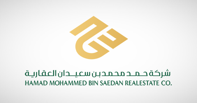 حمد بن سعيدان العقارية: 621 مليون ريال حجم مشاريعنا.. نظرة على أعمال الشركة