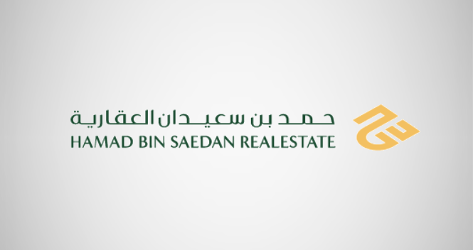 تحديد سعر طرح سهم حمد بن سعيدان العقارية في نمو بـ 13.5 ريال للسهم