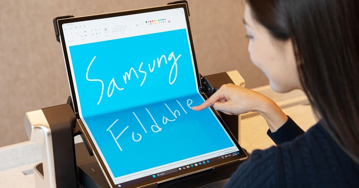 سامسونج تحدد موعد إطلاق هواتف Fold 7 وFold 7 القابلة للطي