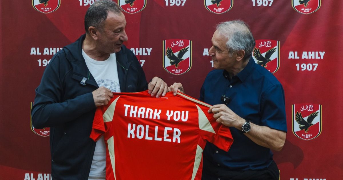 الأهلي يتوصل لاتفاق مع المدرب كولر على إنهاء التعاقد