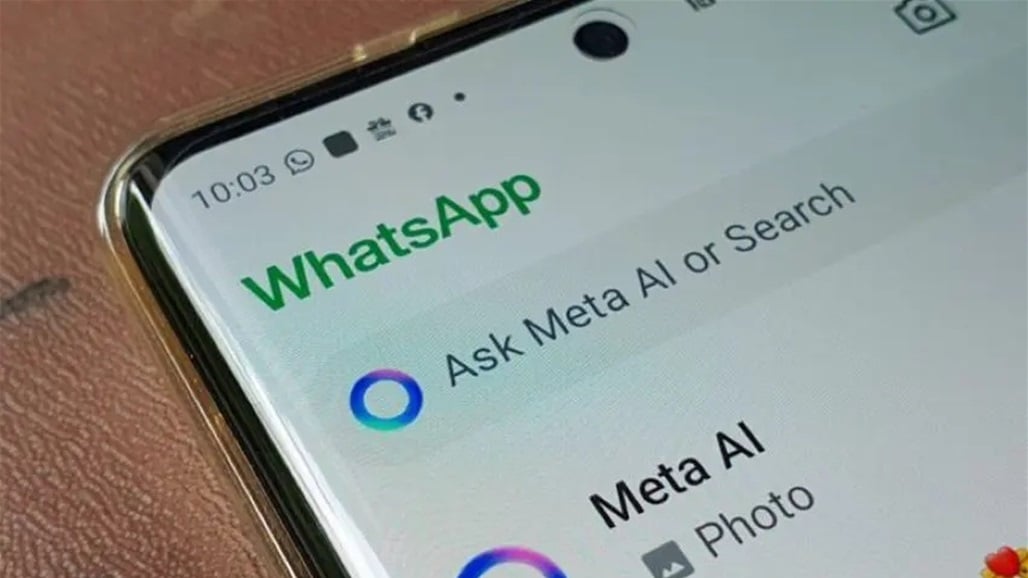 لم تعد بحاجة لقراءة آلاف الرسائل في مجموعات واتساب!