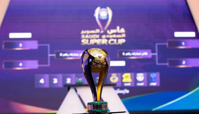 في القارة الآسيوية.. تحديد مكان إقامة «السوبر السعودي 2025»