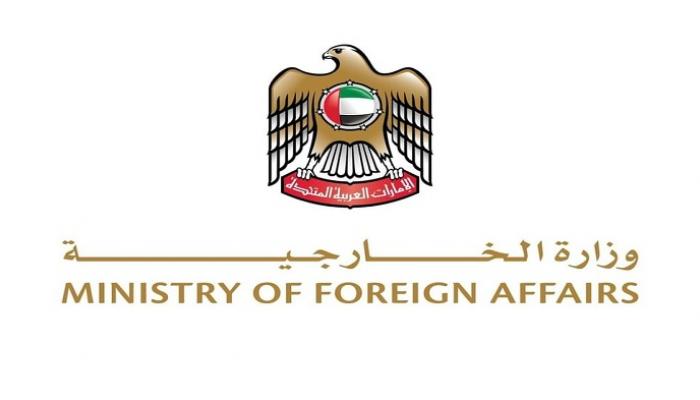 الإمارات تُدين بشدة اقتحام باحات المسجد الأقصى وتحذر من التصعيد