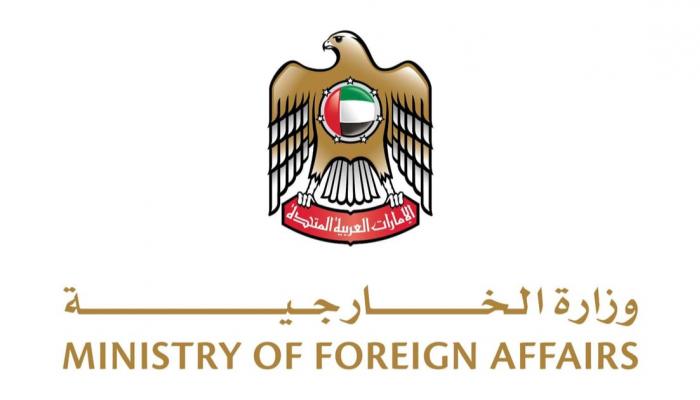 الإمارات تدين الهجمات الإرهابية في مالي