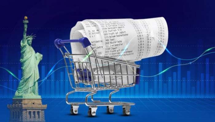 تسارع معدل التضخم في أمريكا إلى أعلى مستوياته منذ يناير 2025