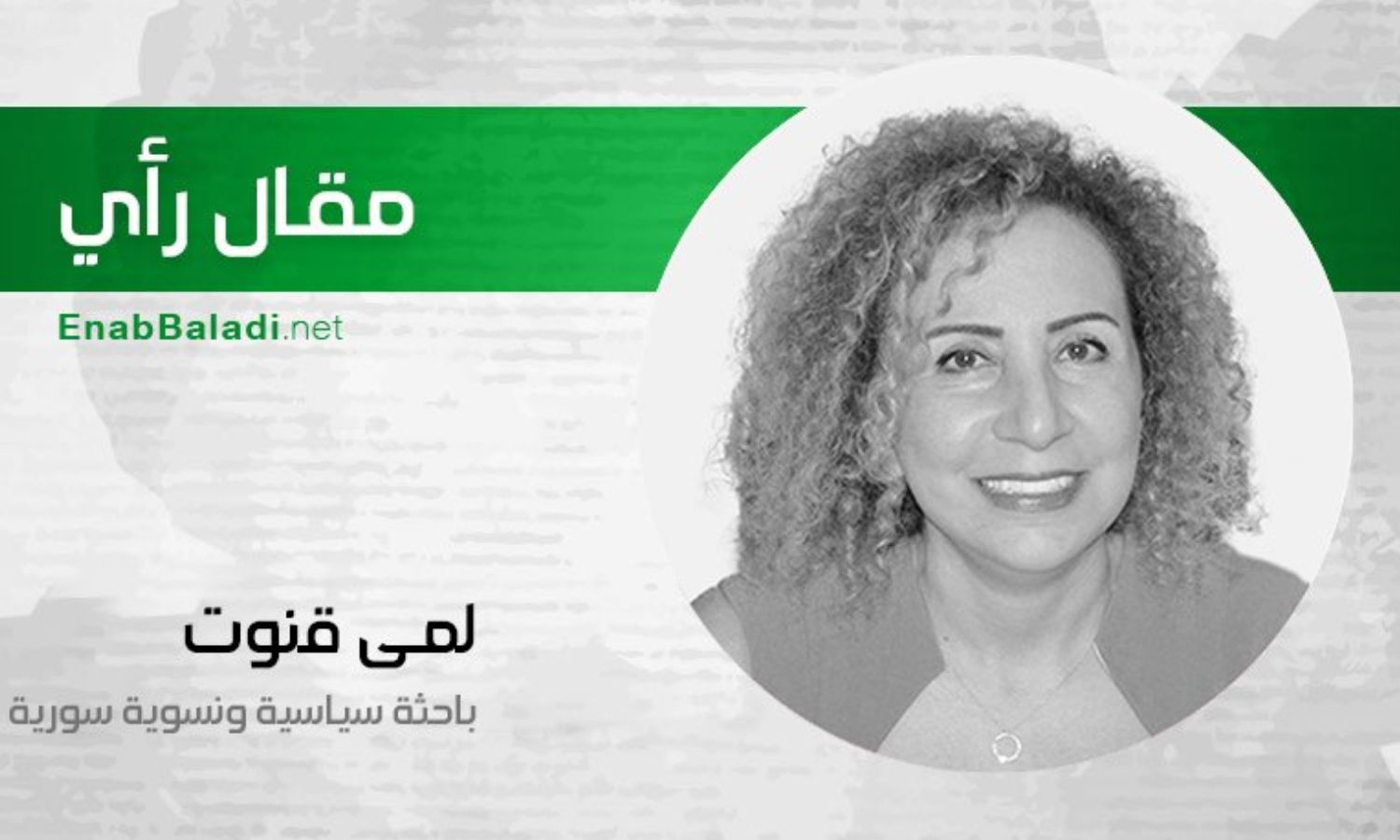 أبعد من العدوان على قطر