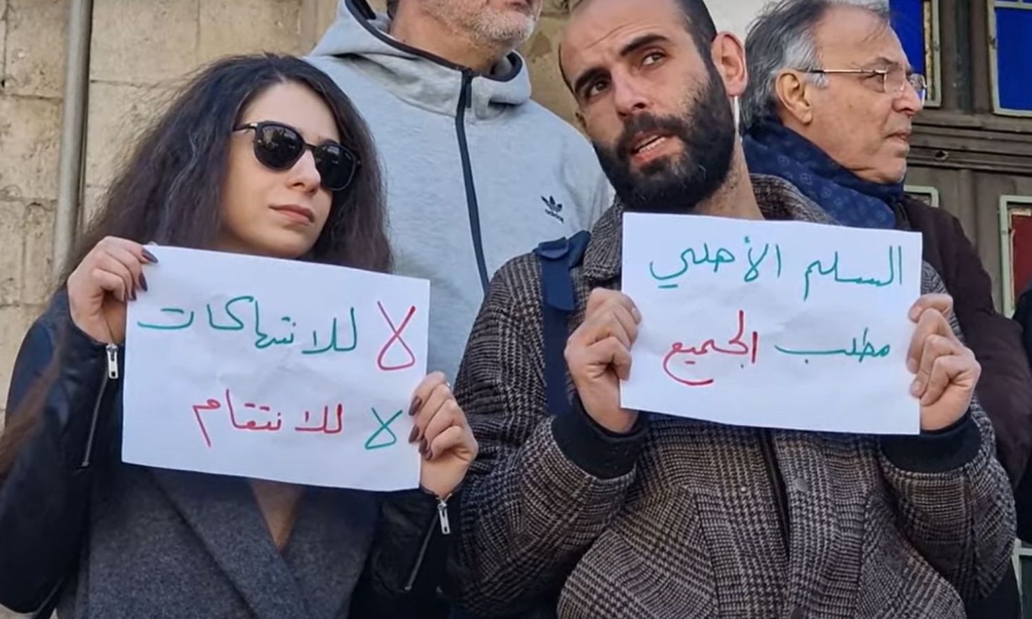 الأمم المتحدة ترحب بخطوات سوريا لكشف مصير المفقودين