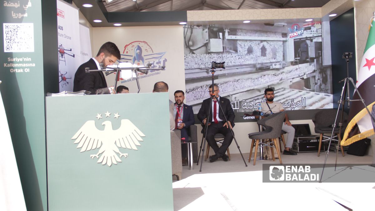 لأول مرة.. سوريا تشارك بمهرجان “تكنوفست” في تركيا