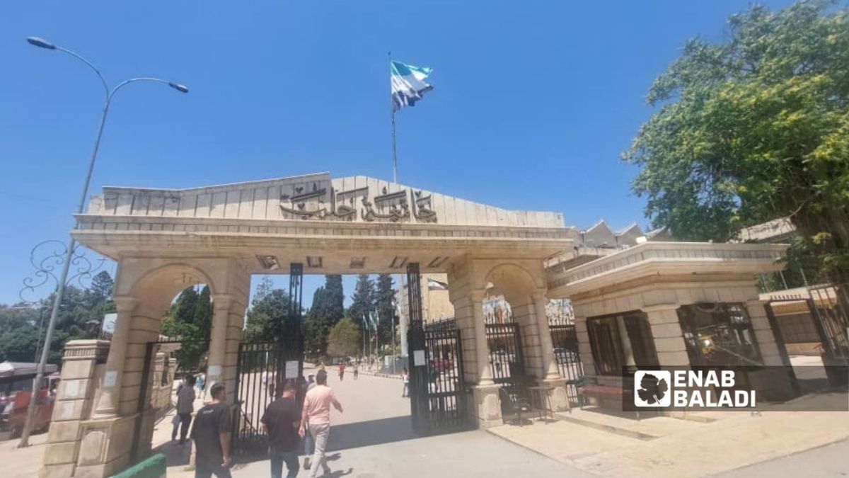 جامعة “حلب” تعيد افتتاح قسم اللغة التركية