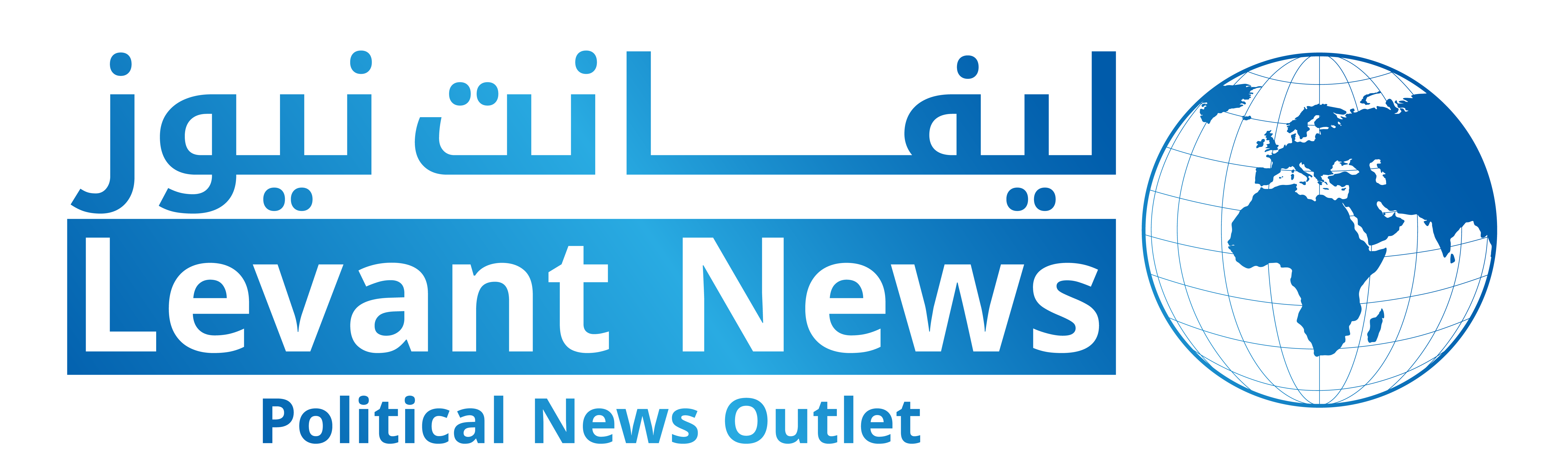 logo of ليفانت نيوز