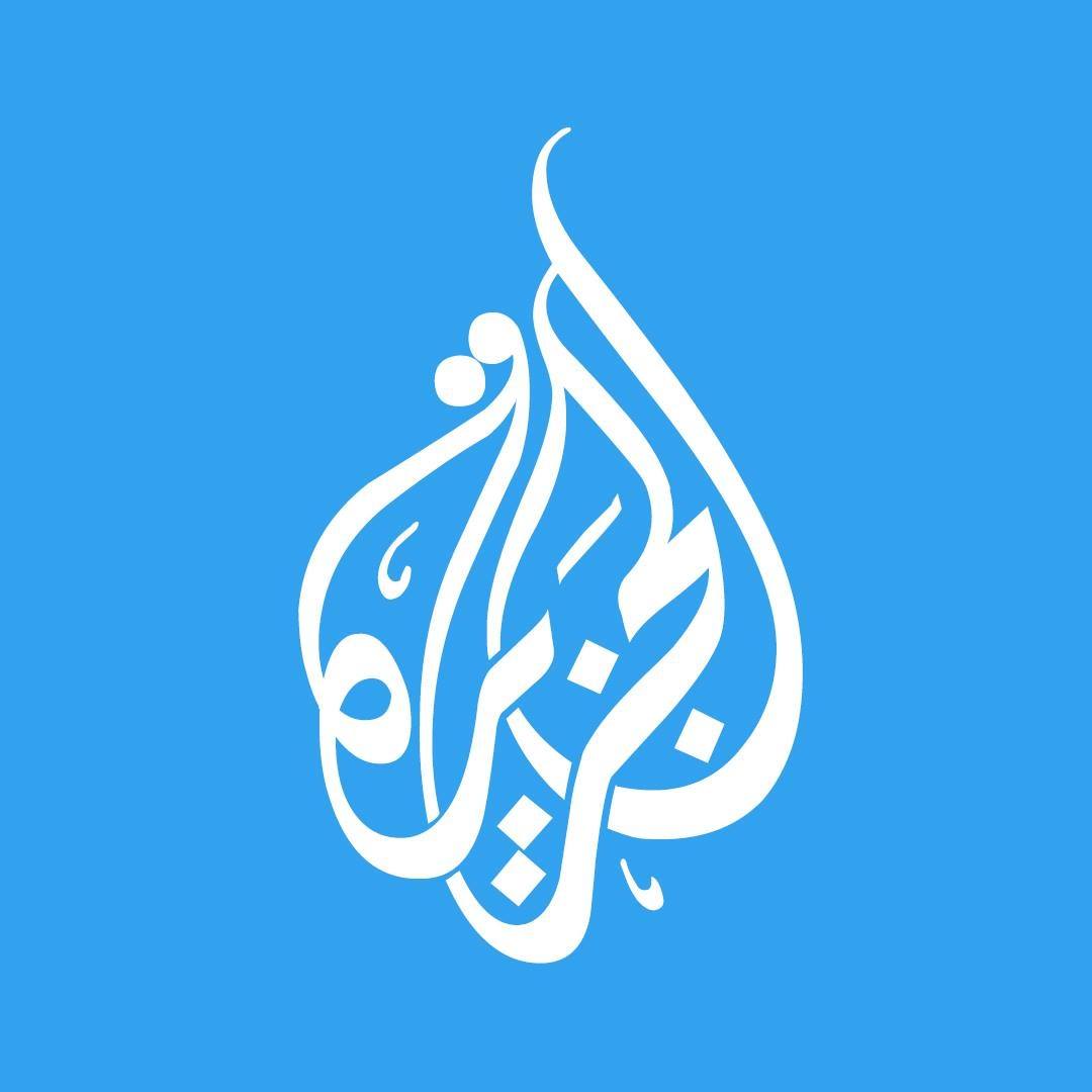logo of الجزيرة نت