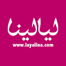 logo of ليالينا