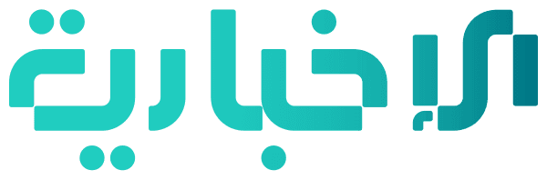 logo of الإخبارية السورية