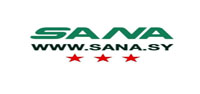 logo of الوكالة السورية للأنباء