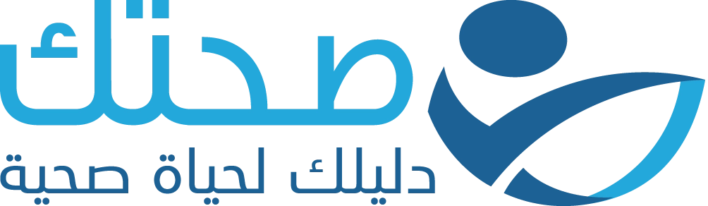 logo of صحتك