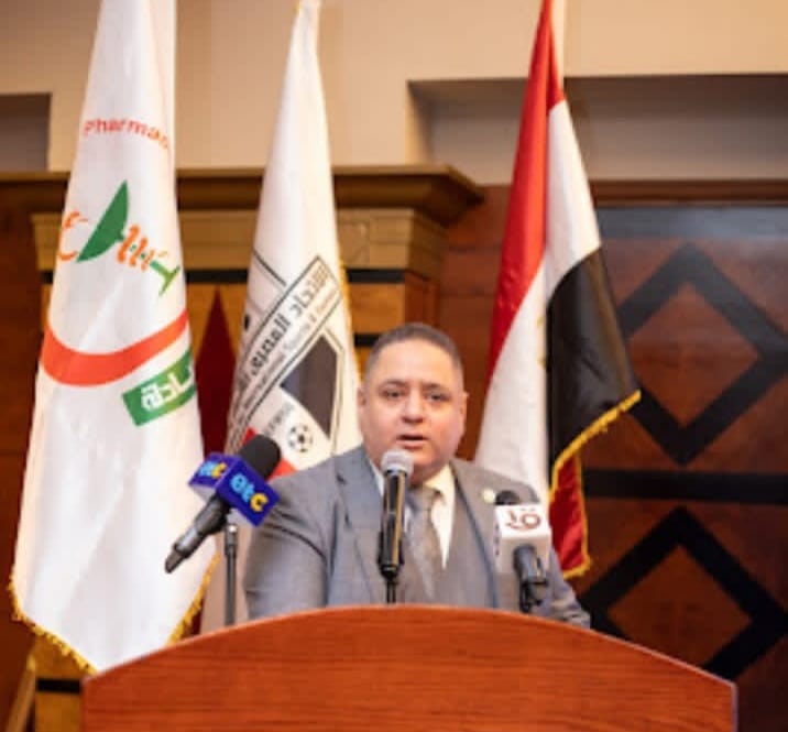 رئيس نادي الصيادلة: الصيدلي حارس صحة المواطن وشريك في منظومة العلاج وليس بائع للدواء