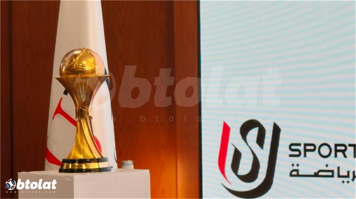تحديد مواعيد مباريات نصف نهائي ونهائي كأس رابطة الأندية المصرية