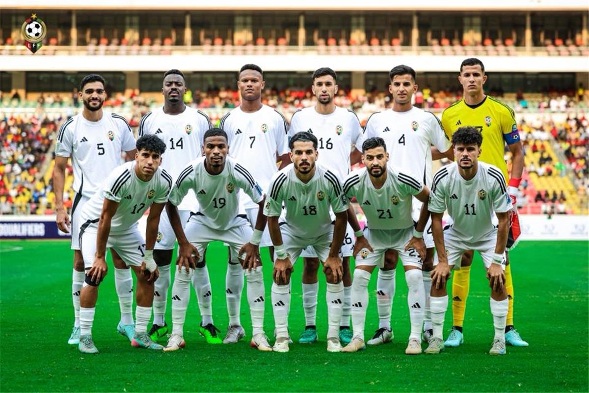 موعد والقناة الناقلة لمباراة ليبيا وإيسواتيني اليوم في تصفيات كأس العالم