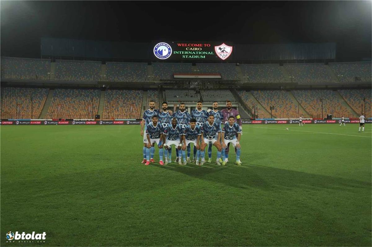 تشكيل بيراميدز لمواجهة منتخب الشباب وديًا.. يوسف أوباما يقود الهجوم