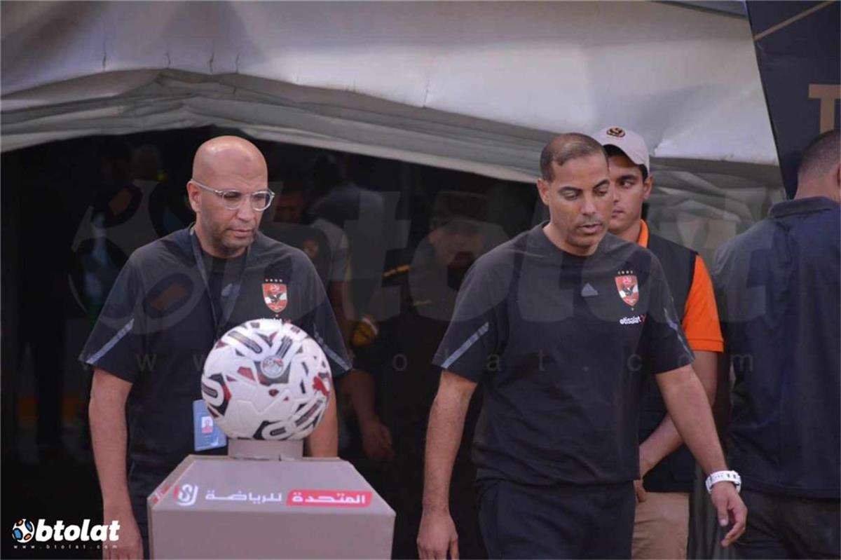 وليد صلاح الدين أم سيد عبد الحفيظ؟.. خالد بيبو يختار مدير الكرة الأفضل في الأهلي