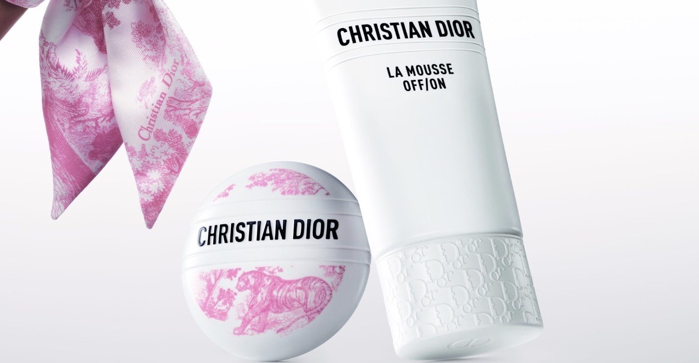كلّ أساسيّات العناية بالبشرة تجدينها ضمن مجموعة Dior Skin Essentials 2025!