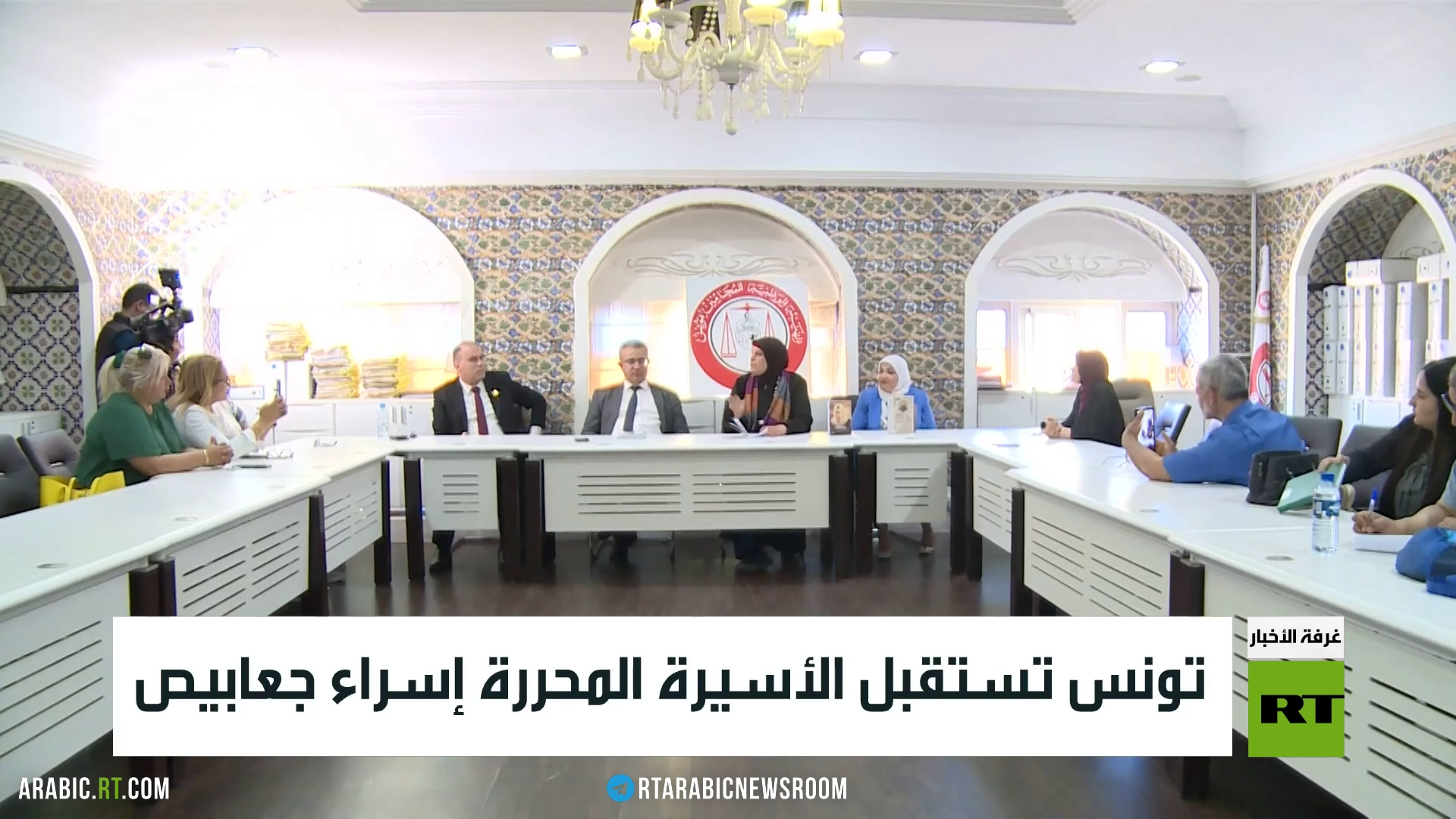 تونس تستقبل الأسيرة المحررة إسراء جعابيص