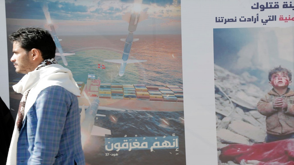مسؤول عسكري أمريكي: من المرجح أن يمثل الحوثيون مشكلة مستمرة لأمريكا