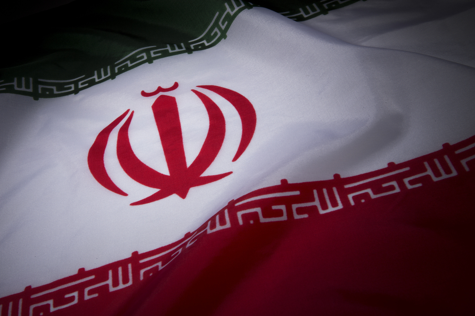 إيران تطالب بتعليق عضوية واشنطن وتل أبيب في منظمة العمل المالي الدولية