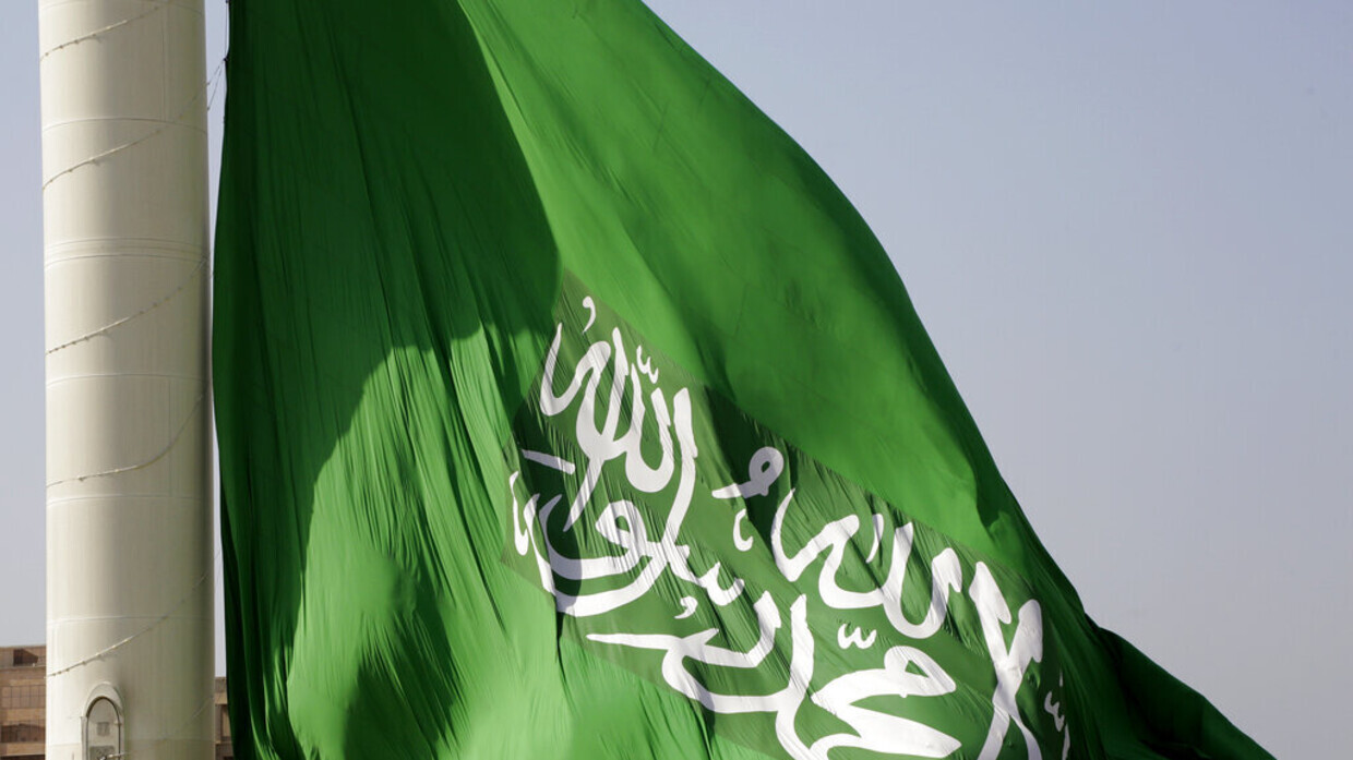 السعودية ترحب باعتماد الجمعية العامة للأمم المتحدة إعلان نيويورك