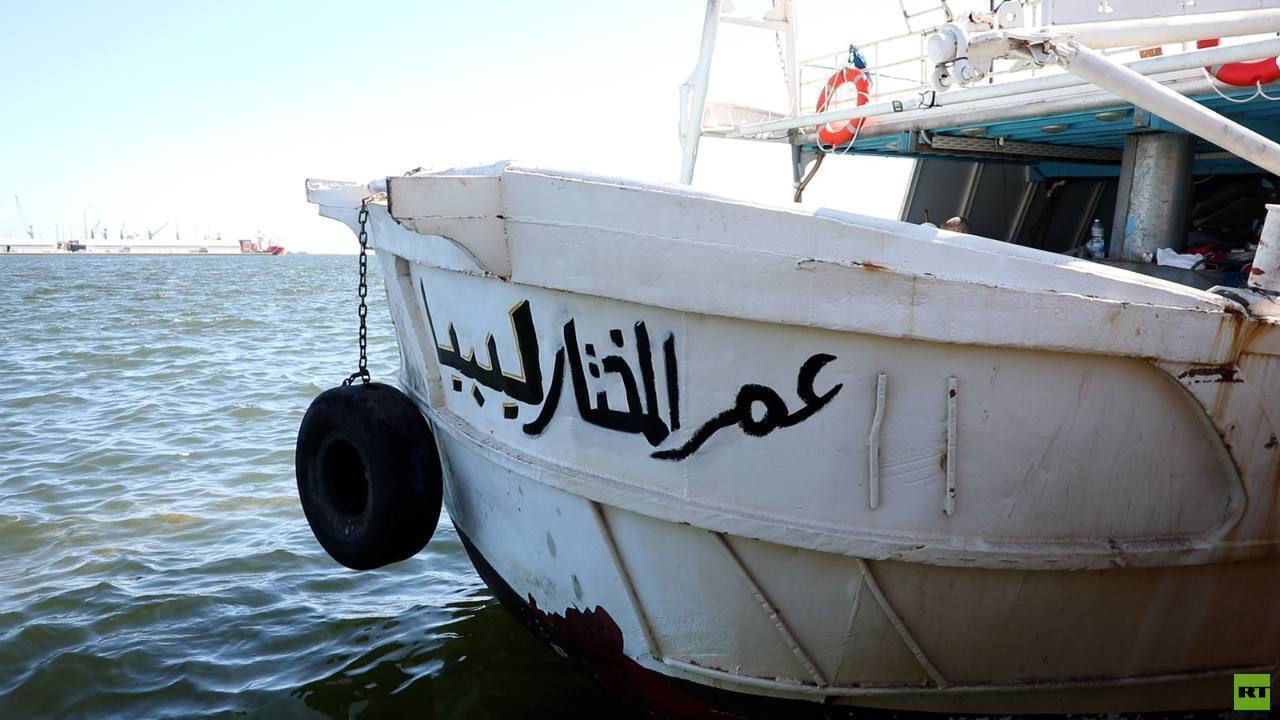 الحداد يكشف لـ RT أسباب تأجيل إبحار سفينة “عمر المختار” وموعد انطلاقها من طرابلس (فيديو)