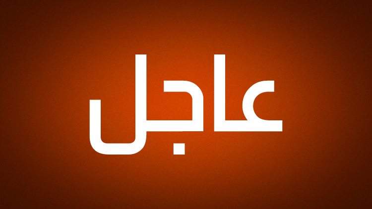 مراسلتنا: المدفعية الإسرائيلية تهاجم جنوب لبنان