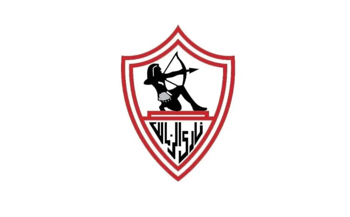 الزمالك يتقدم ببلاغ للنائب العام بسبب إعلان مثير للجدل