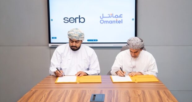 عمانتل وسرب يوسعان نطاق حلول الطائرات بدون طيار في سلطنة عُمان