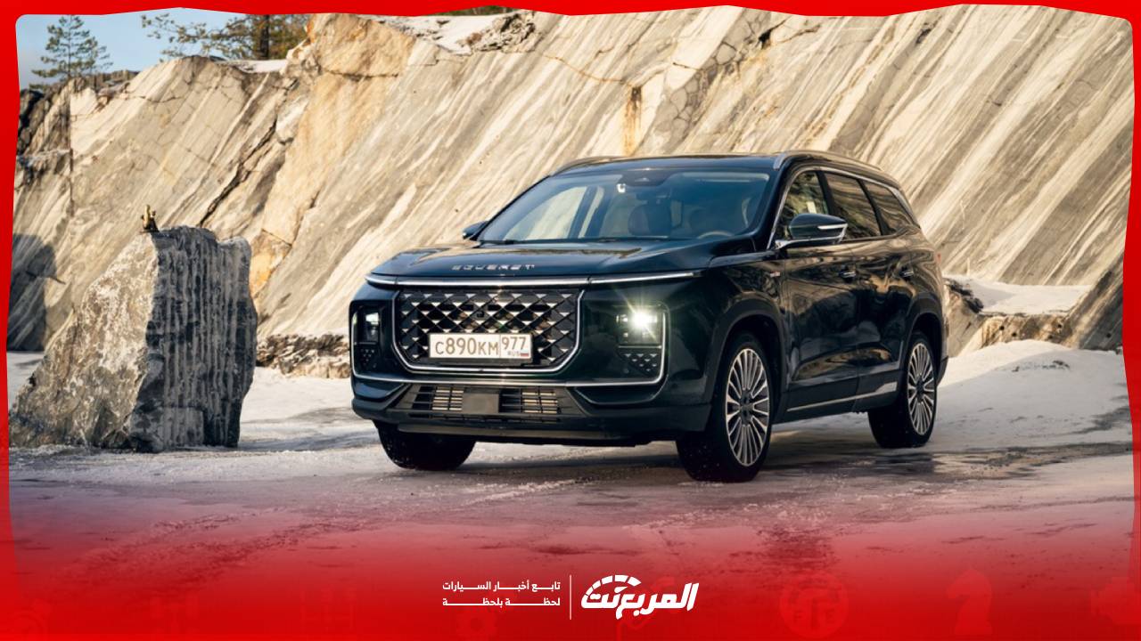مواصفات ساوايست S09 2025 وأسعارها في السوق السعودي