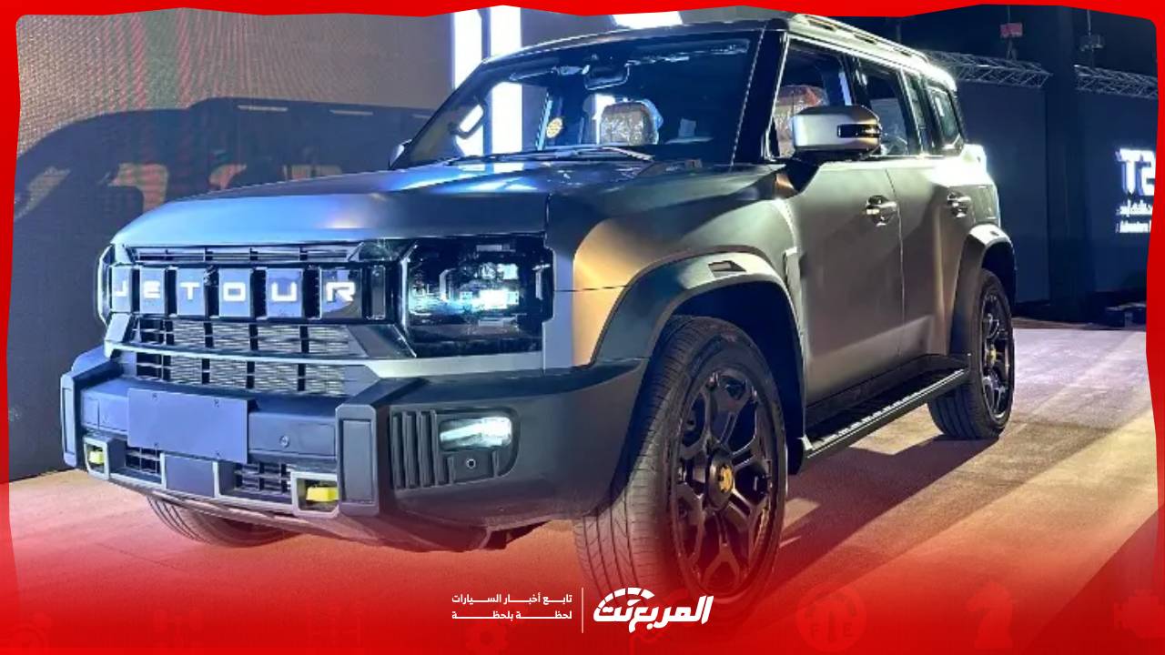 جيتور T2 2025.. اداء قوي وتقنيات حديثة في اس يو في صينية