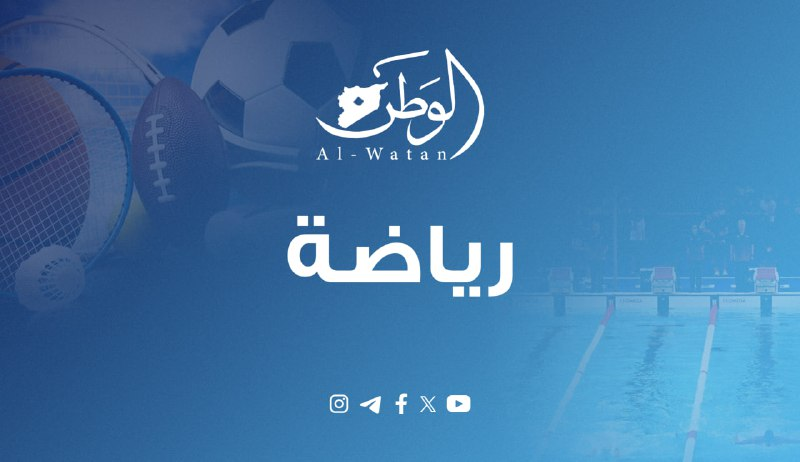 شحادة: لن نتعاقد مع مدرب للمنتخب لا يقيم في سورية