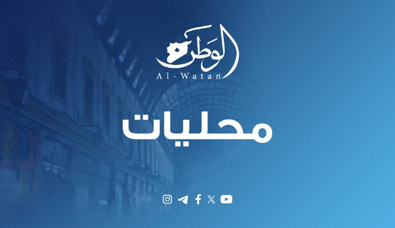 طرح ” كارلتون إدلب” للاستثمار السياحي .. حلاق: تسهيلات للمستثمرين