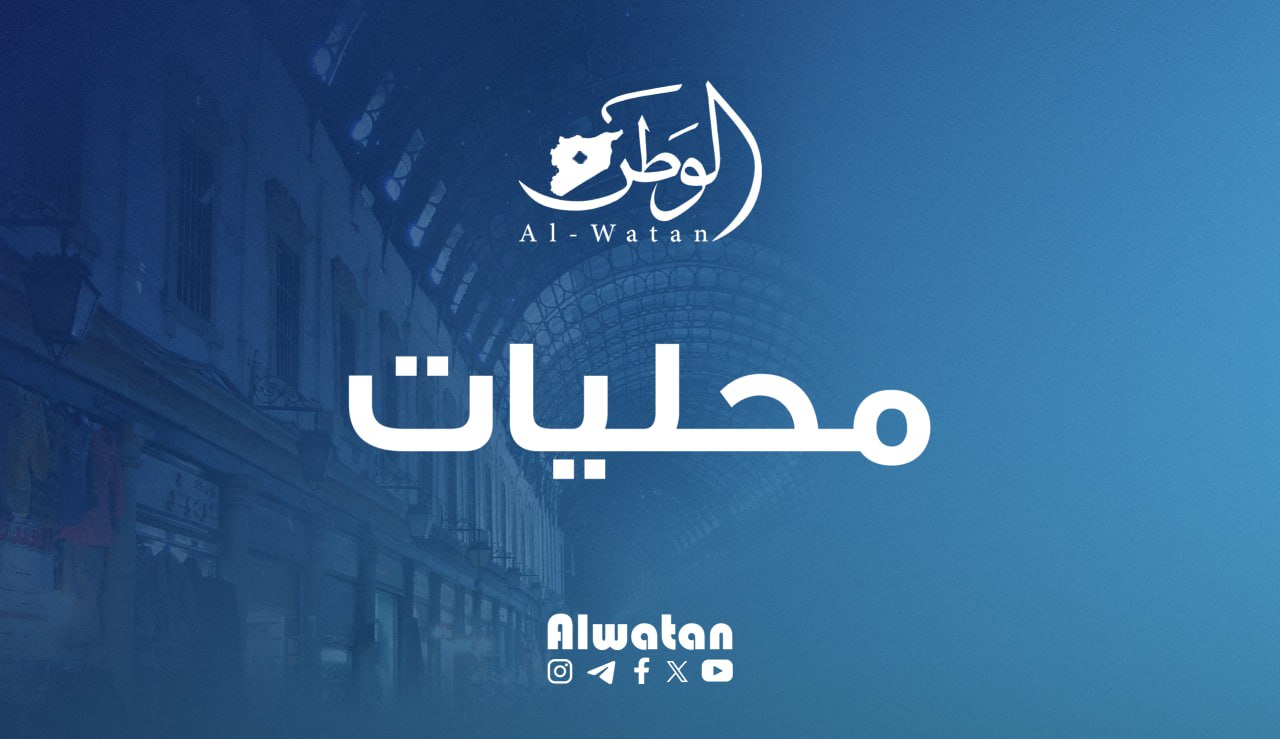 تخوف من استمرار المشكلة لحين فتح المدارس.. 100 مدرسة في درعا تؤوي مهجرين من السويداء