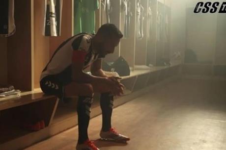 رسميا.. الصفاقسي يعلن عودة معلول من الأهلي المصري - فيديو - ملاعب