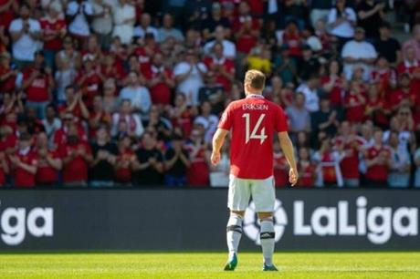 إريكسن ينهي اتفاقه مع ناديه الجديد في الدوري الألماني - ملاعب
