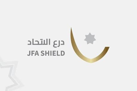 الفيصلي يفوز على شباب الأردن ببطولة الدرع - ملاعب