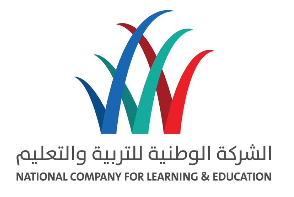 الوطنية للتربية والتعليم تعتزم إنشاء 3 مجمعات تعليمية بالرياض وجدة